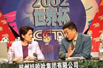 沈冰世界杯赛场动情落泪瞬间折射体育精神与人性温度双重共鸣