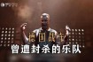 2014世界杯德国战车登顶之路关键战役与团队协作全回顾
