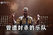 2014世界杯德国战车登顶之路关键战役与团队协作全回顾