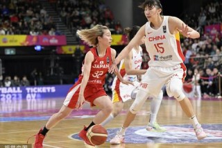 日本女篮VS中国女篮亚洲女篮巅峰对决激烈上演