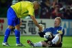2002年世界杯巴西五冠荣耀与韩日亚洲突破历史回顾