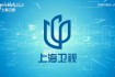 东方卫视频道归属解析-上海广播电视台卫星覆盖全国