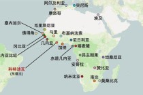 2010南非世界杯非洲球队绿茵征程的荣耀瞬间与历史突破
