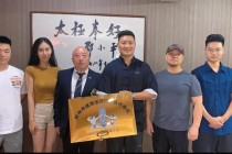 上海艾德韦宣携手西甲开启战略合作新篇章