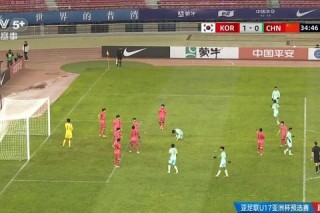 韩国激战香港 亚洲杯预选赛关键对决