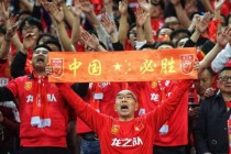 中国男足世界杯预选赛征程启幕全力冲击决赛圈资格