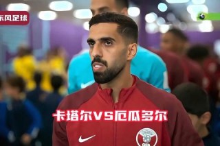 俄罗斯世界杯北京时间激情揭幕战开启 中国元素点亮莫斯科之夜