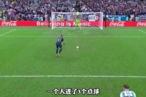 直击世界杯官方照幕后故事 捕捉球员荣耀时刻与团队协作瞬间