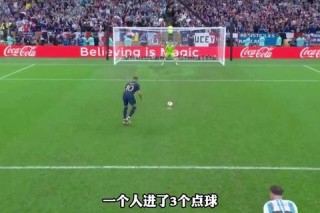直击世界杯官方照幕后故事 捕捉球员荣耀时刻与团队协作瞬间
