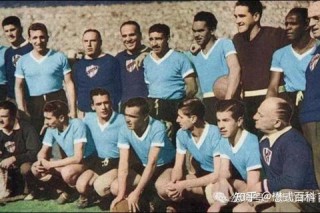 1950年世界杯马拉卡纳惨案背后的战术博弈与历史启示