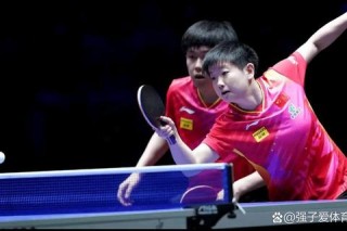 乒乓球世界杯女团巅峰对决中国队力克日本队勇夺三连冠