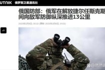 乌克兰迎战北爱尔兰：谁能抢占晋级先机