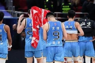 新疆对阵北京激战精彩回放重现关键瞬间