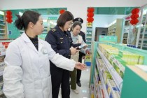 世界杯赛场外避孕套需求激增现象解析：赛事热度与公众健康意识双重驱动