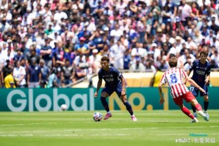 5-0！4-0！大巴黎半个月暴揍国米马竞，稳拿头名+成世俱杯第1热门