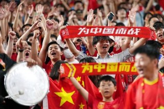2018世界杯签证政策解析及全球球迷出行必备攻略全指南