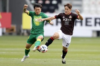国安首尔亚冠焦点对决视频全场精彩进球集锦回顾