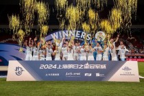 2017青年世界杯激战正酣未来之星崭露头角争冠之路