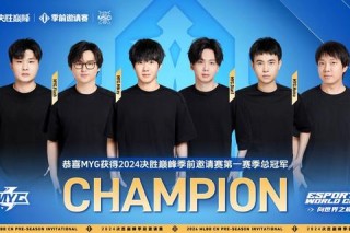 天一挑战赛巅峰对决激烈比赛谁能最终胜出悬念揭晓