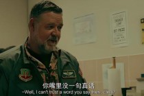 超越队主场激战风暴队上演惊天逆转勇夺关键胜利