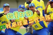 桑巴军团激战世界杯舞台 绿茵场上的荣耀与挑战点燃球迷热血
