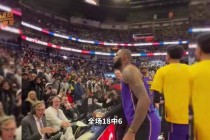 NBA总决赛湖人vs热火超清全场回放精彩重温完整版