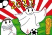 足球盛宴视觉符号：2022卡塔尔世界杯吉祥物设计美学与文化内涵深度解读