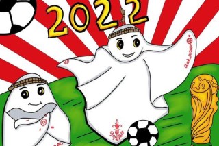 足球盛宴视觉符号：2022卡塔尔世界杯吉祥物设计美学与文化内涵深度解读