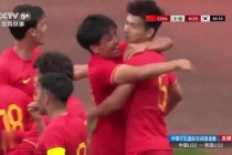 国足激战韩国队 生死战谁能笑到最后
