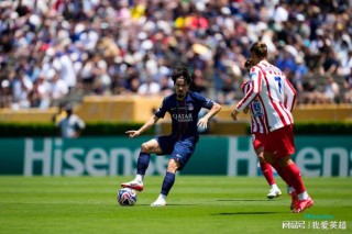 5-0！4-0！大巴黎半个月暴揍国米马竞，稳拿头名+成世俱杯第1热门