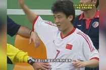 巴西队2010世界杯战术革新之路与关键战役全解析