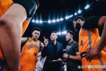 苏州主场激战辽宁 强强对话引爆赛场