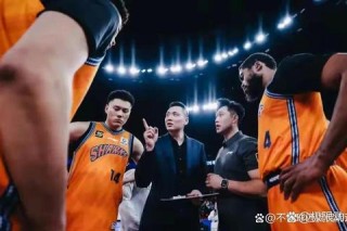 苏州主场激战辽宁 强强对话引爆赛场